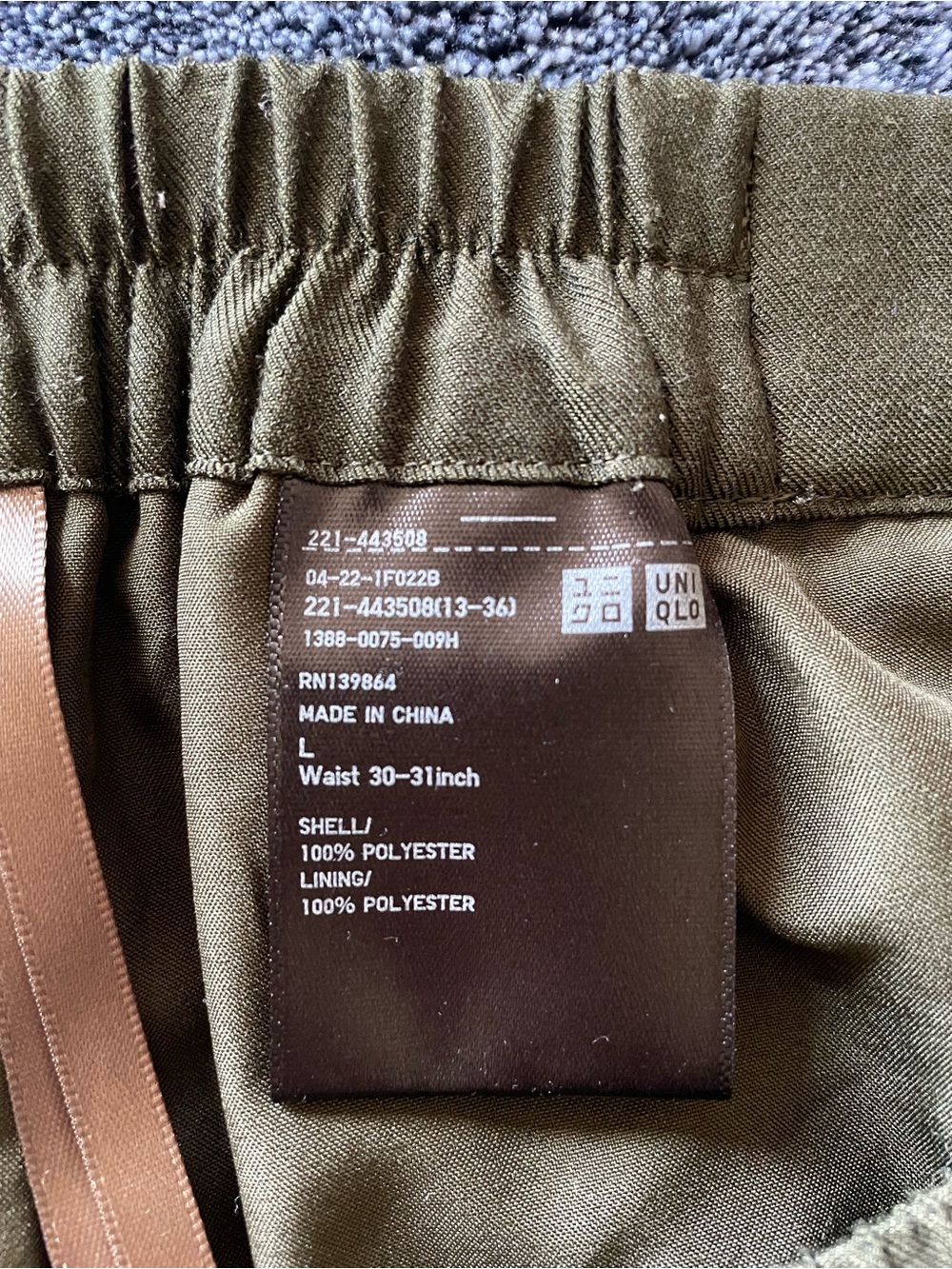 Uniqlo Olive Maxi Skirt - Picture 2 of 3